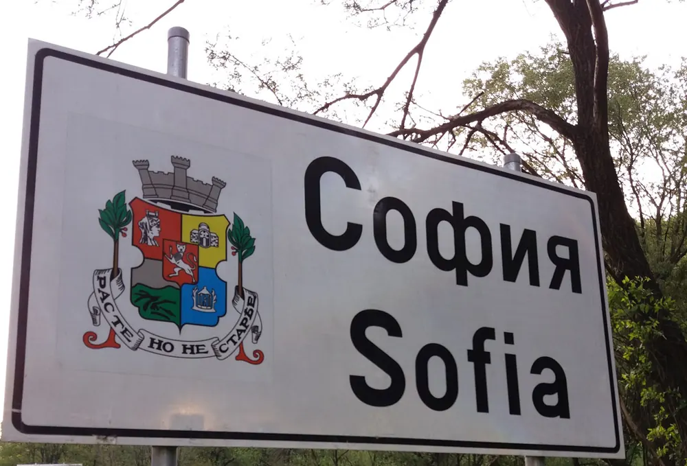 Отпушване на канали в София